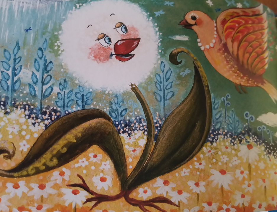 Книга "Пухче", Нели Канели - Image 2